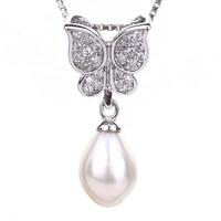 Load image into Gallery viewer, Butterfly Kisses Necklace