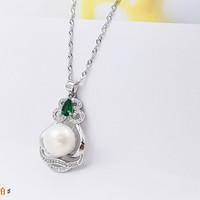 Queen Victoria Necklace