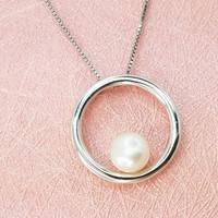 Circle of Life Necklace