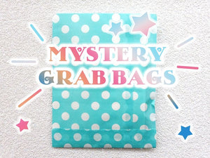 Grab Bags!